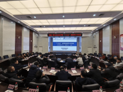 由副院长罗忠掌管