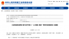 资取岗亭层级会持续提拔